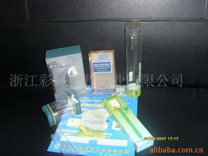 浙江彩虹塑膠工業(yè)塑料盒產(chǎn)品列表及包裝制品