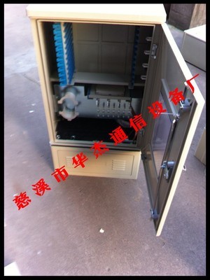 24芯光纖分纖箱 通信設(shè)備中的關(guān)鍵節(jié)點(diǎn)，連接現(xiàn)代網(wǎng)絡(luò)的“心跳”